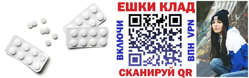 Ecstasy Philipp Plein  Слободской 