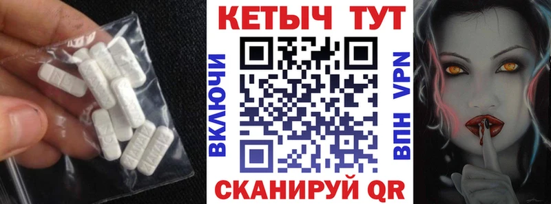 MEGA зеркало  Слободской  Кетамин VHQ 