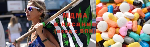 марки lsd Надым