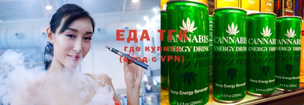 индика Алексеевка