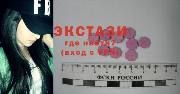 кокаин перу Навашино