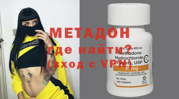 винт Алзамай
