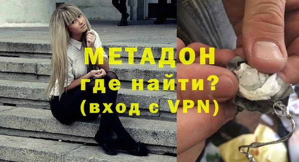 индика Алексеевка
