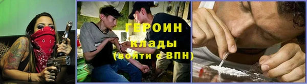 круглые Наволоки