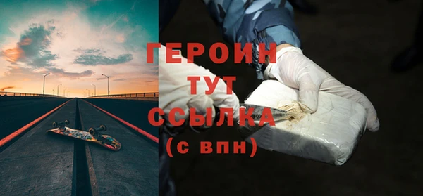 марки lsd Надым