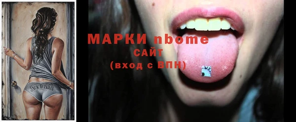 индика Алексеевка