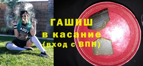 индика Алексеевка