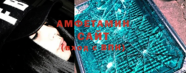 индика Алексеевка