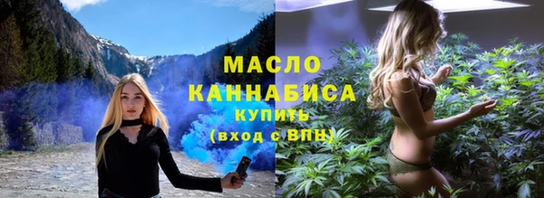 кокаин перу Навашино
