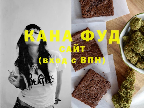 индика Алексеевка