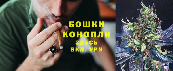 круглые Наволоки