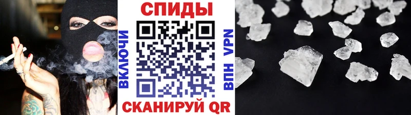 kraken рабочий сайт  Слободской  Метамфетамин мет 