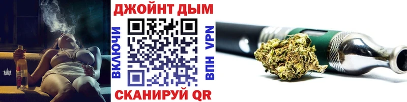 мориарти официальный сайт Слободской Бошки Шишки тримм наркота